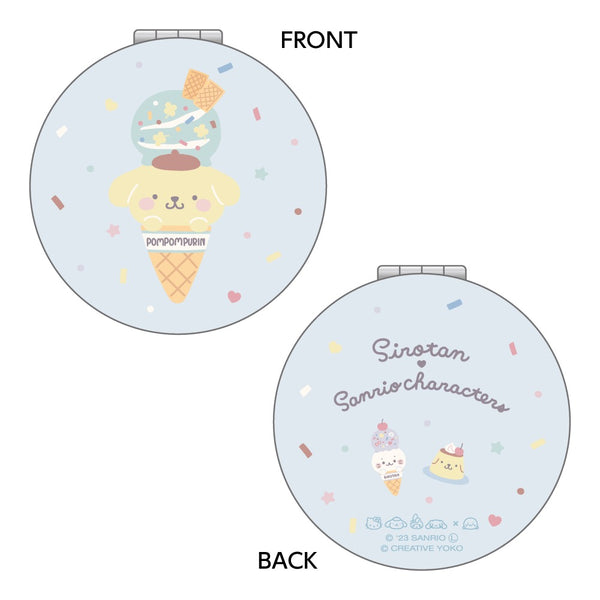 『しろたん × サンリオキャラクターズ』折りたたみミラー / ポムポムプリン