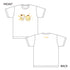 『しろたん × サンリオキャラクターズ』 Tシャツ / しろたん×ポムポムプリン