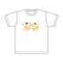 『しろたん × サンリオキャラクターズ』 Tシャツ / しろたん×ポムポムプリン