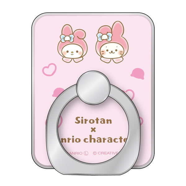 『しろたん × サンリオキャラクターズ』スマホリング / しろたん×マイメロディ