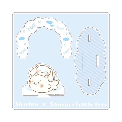 『しろたん × サンリオキャラクターズ』アクリルジオラマ / しろたん×シナモロール