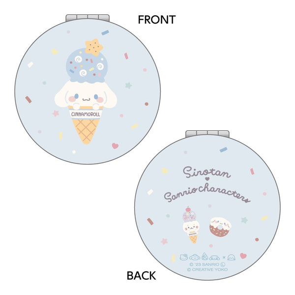 『しろたん × サンリオキャラクターズ』折りたたみミラー / シナモロール