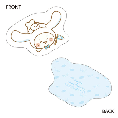 『しろたん × サンリオキャラクターズ』ダイカットクッション / しろたん(シナモロール)