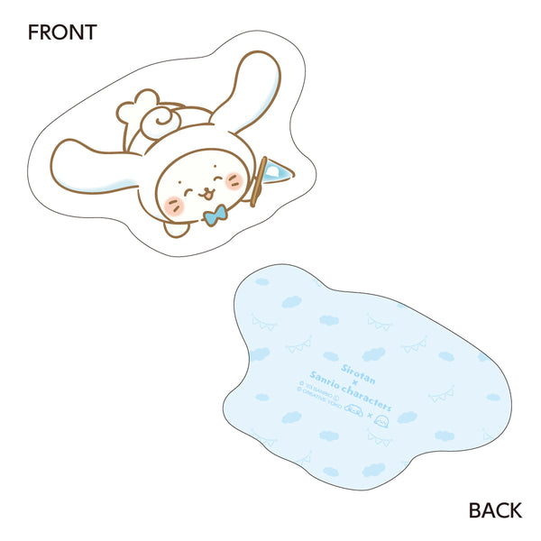 『しろたん × サンリオキャラクターズ』ダイカットクッション / しろたん(シナモロール)