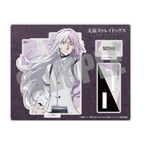 『文豪ストレイドッグス』アクリルスタンド シグマ