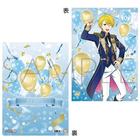 『アイドルマスター SideM』クリアファイル/舞田類 Mフェス2024