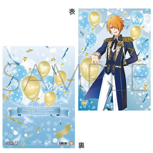 『アイドルマスター SideM』クリアファイル/九十九一希 Mフェス2024