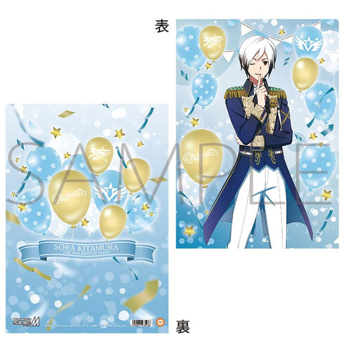 『アイドルマスター SideM』クリアファイル/北村想楽 Mフェス2024
