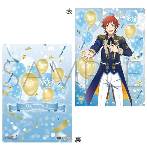 『アイドルマスター SideM』クリアファイル/天道輝 Mフェス2024