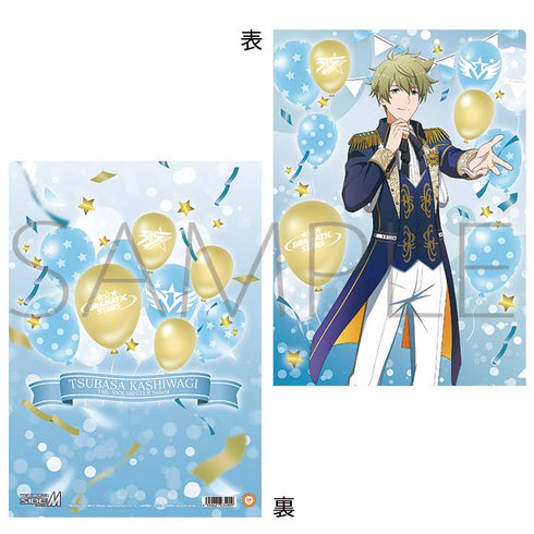『アイドルマスター SideM』クリアファイル/柏木翼 Mフェス2024