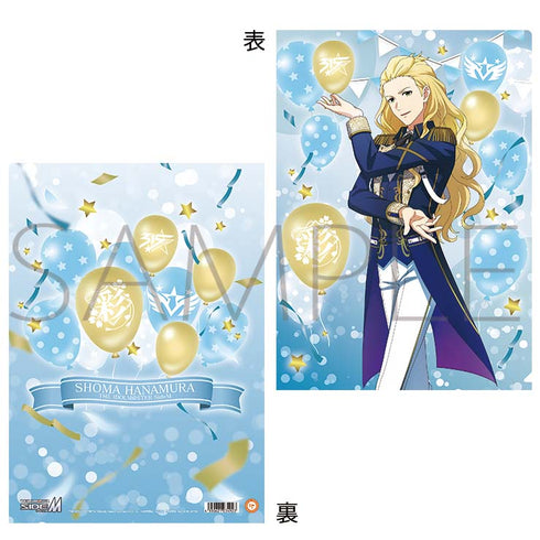 『アイドルマスター SideM』クリアファイル/華村翔真 Mフェス2024