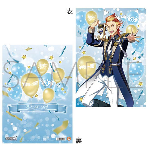 『アイドルマスター SideM』クリアファイル/紅井朱雀 Mフェス2024