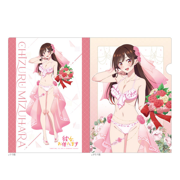 『彼女、お借りします』クリアファイル (水原千鶴/ウエディング水着)