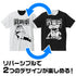 『ウルトラマンZ』セブンガー移動中/作業中 リバーシブルTシャツ