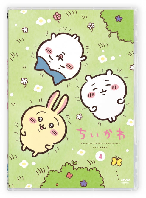 【DVD】『ちいかわ』通常版 4
