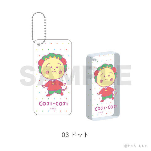 "Kojikoj" Acrylic Domino Keychain 02: Swaying in the Sea