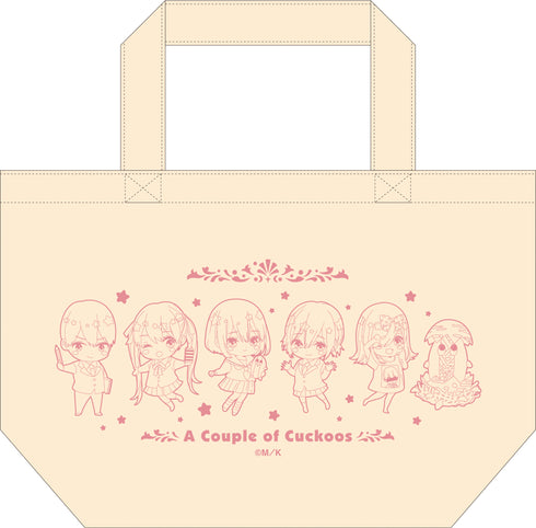 『カッコウの許嫁』ランチトート