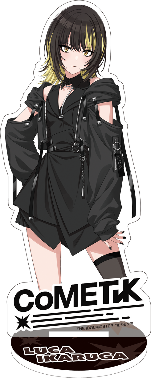 『アイドルマスター シャイニーカラーズ』アクリルスタンド/斑鳩ルカ
