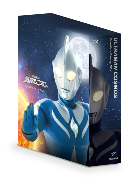 【Blu-ray】ウルトラマンコスモス コンプリート・ブルーレイBOX アクリルカード5種セット付限定版