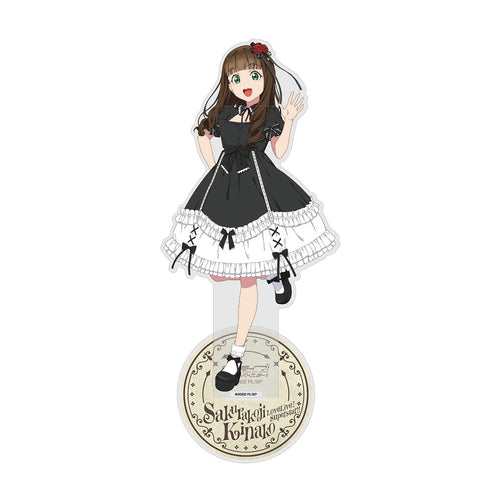 『ラブライブ!スーパースター!!』描き下ろし 桜小路きな子 アクリルスタンド(大) ロリータファッション Ver.