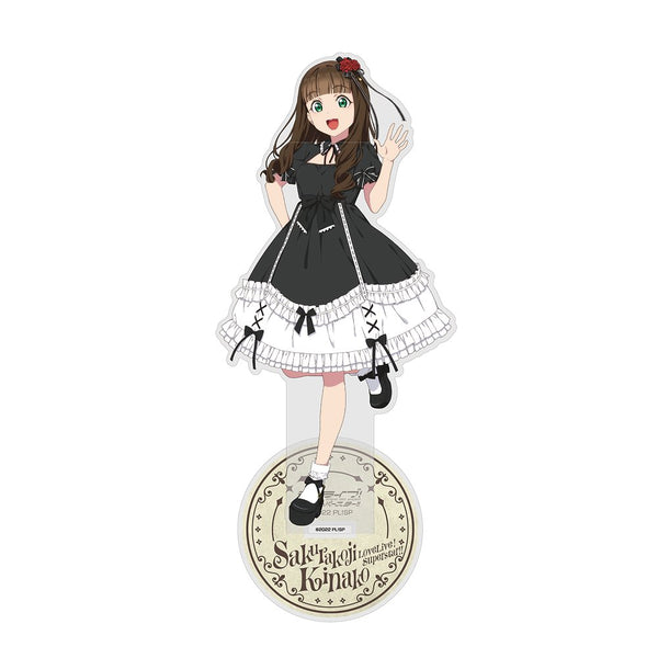 『ラブライブ!スーパースター!!』描き下ろし 桜小路きな子 アクリルスタンド(大) ロリータファッション Ver.