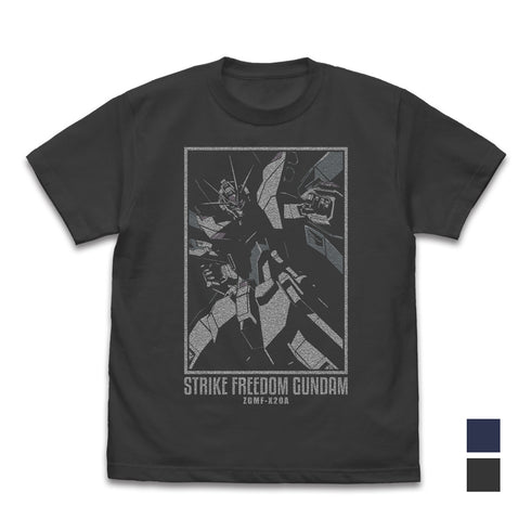 『機動戦士ガンダムSEED DESTINY』ストライクフリーダムガンダム Tシャツ SUMI