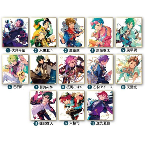 『あんさんぶるスターズ!!』ビジュアル色紙コレクション7 BOX