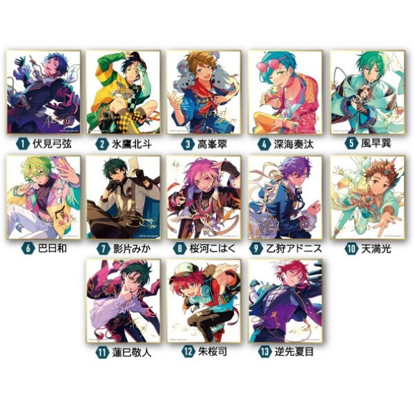 『あんさんぶるスターズ!!』ビジュアル色紙コレクション7 BOX