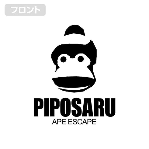 『サルゲッチュ』ピポサルフェイス ジップパーカー