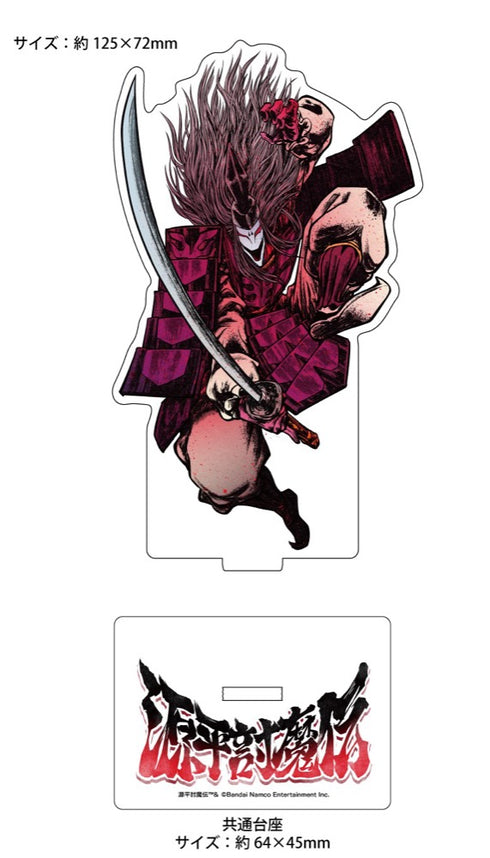 『源平討魔伝』アクリルスタンド スーパーログ描き起こし 義経