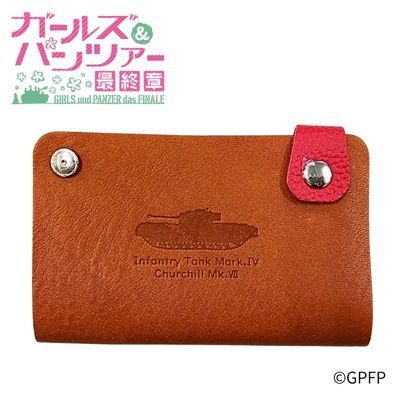 "Girls und Panzer: The Final Chapter" Leather Slide Card Case - St. Gloriana Girls' Academy