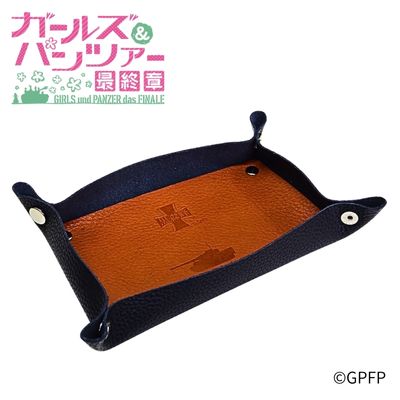 "Girls und Panzer: The Final Chapter" Leather Tray - Kurofune Girls' Academy