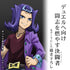 『遊☆戯☆王ZEXAL』神代凌牙 アクリルスタンド(大)デュエルへの闘志Ver.