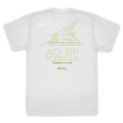 『新世紀GPXサイバーフォーミュラSIN』アオイZIPフォーミュラ ドライTシャツ WHITE【202403再販】