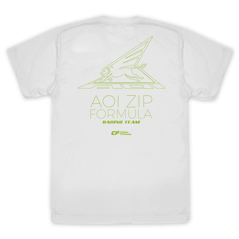 『新世紀GPXサイバーフォーミュラSIN』アオイZIPフォーミュラ ドライTシャツ WHITE
