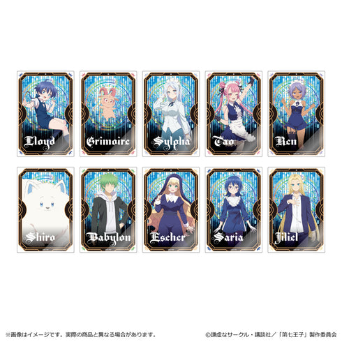 『転生したら第七王子だったので、気ままに魔術を極めます』トレーディングアクリルカード【BOX】