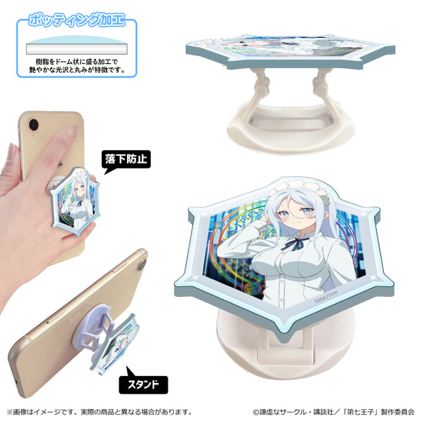 『転生したら第七王子だったので、気ままに魔術を極めます』アクリルスマホグリップ/シルファ