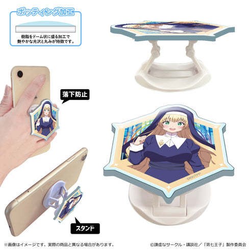 『転生したら第七王子だったので、気ままに魔術を極めます』アクリルスマホグリップ/イーシャ