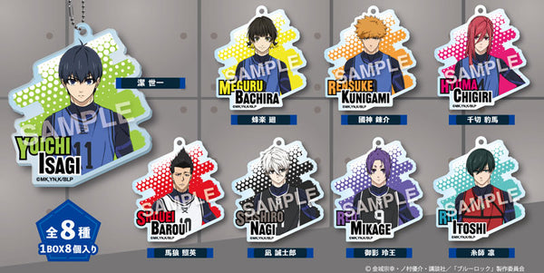 『ブルーロック』アクリルボールチェーン BOX