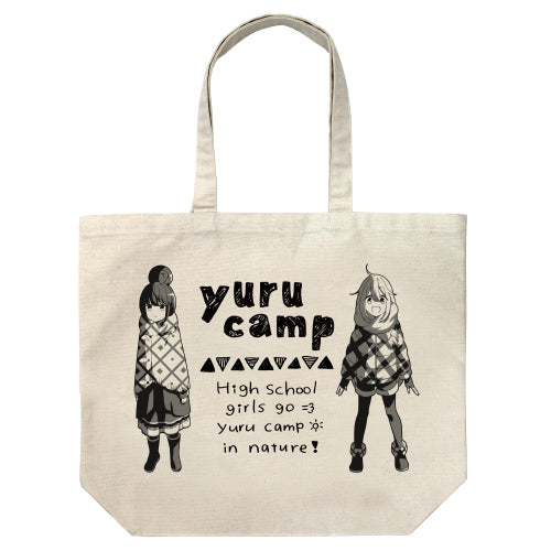 『ゆるキャン△ 』リン&なでしこ ラージトート / NATURAL【202404再販】