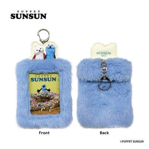 『パペットスンスン』もふもふフォトキーホルダー スンスン&ノンノン【202510再販】