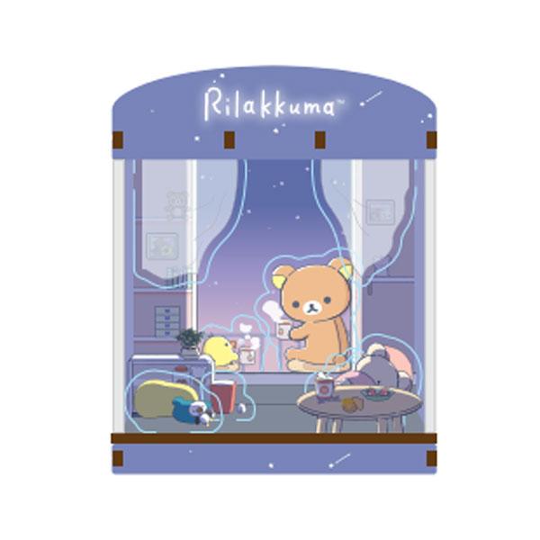 『リラックマ』あなたとまどろむリラックマ DIYジオラマキット