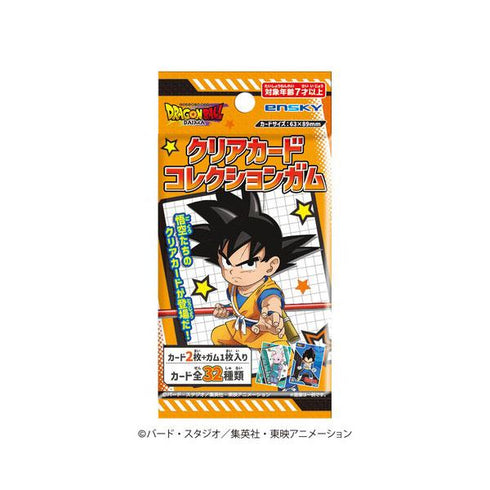 『ドラゴンボールDAIMA』 クリアカードコレクションガム (初回限定版) BOX