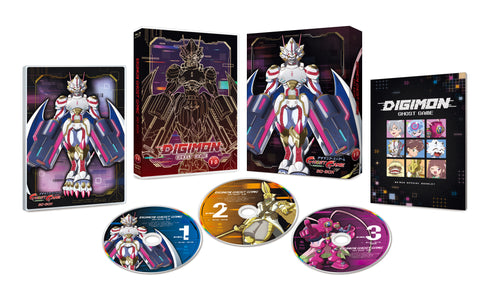 【Blu-ray】「デジモンゴーストゲーム」BD-BOX 下巻