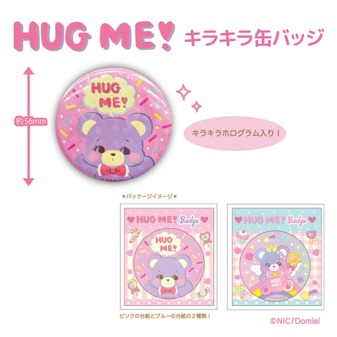 『Domiel HUG ME!』キラキラ缶バッジ キャット