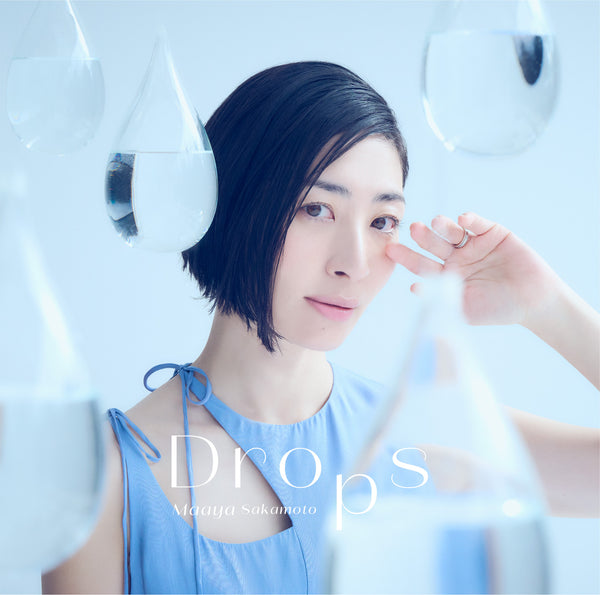 【CD】坂本真綾/36thシングル TVアニメ『ある魔女が死ぬまで』オープニング主題歌「Drops」通常盤