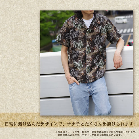 『メイドインアビス 烈日の黄金郷』★限定★ナナチ アロハシャツ