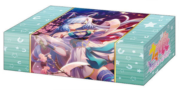 ウマ娘 プリティーダービー』ブシロード ストレイジボックス