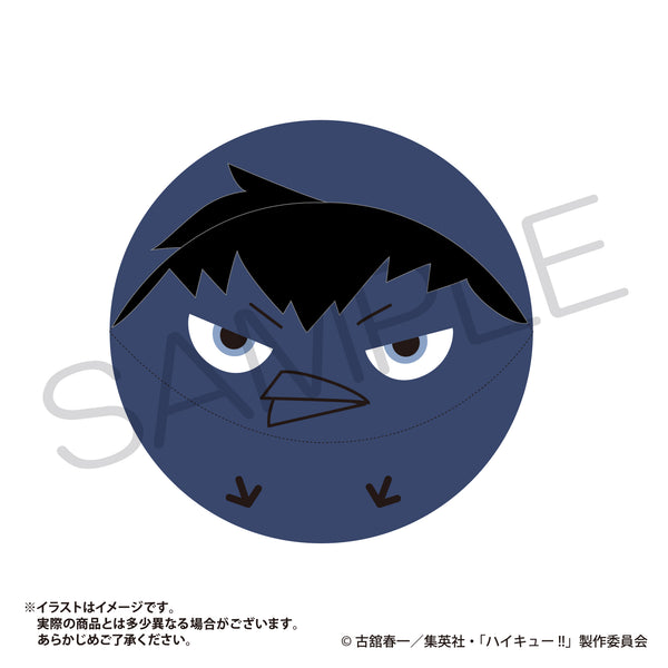 『ハイキュー!!』ペットのおもちゃ 影山飛雄