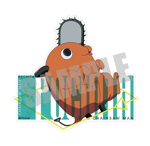 『チェンソーマン』ダイカットステッカー ポチタ